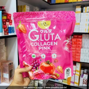 Gluta Collagen Pink Juice 1 Pis