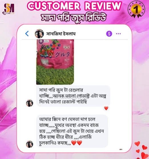 f32fead8-b0e4-4aa5-a895-fc1c7ad2cde0